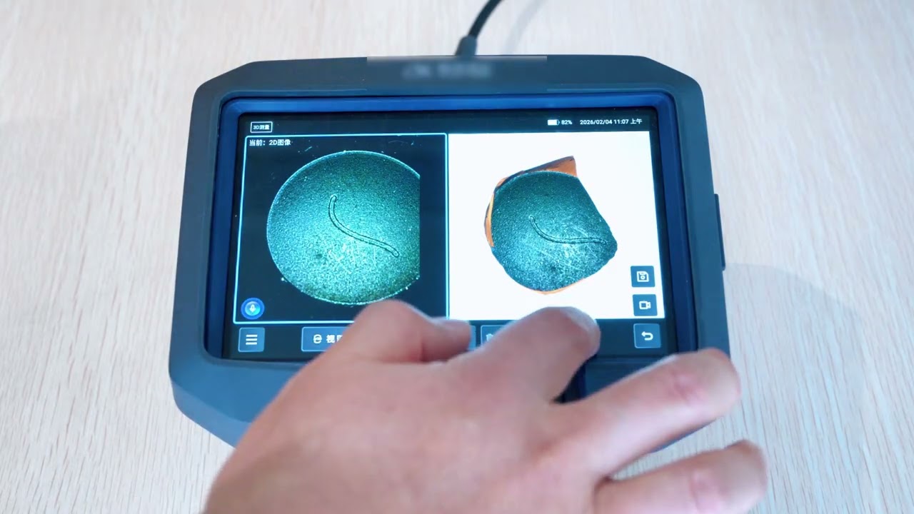 CXL 3D measurement industrial endoscope AiScope X2 3D