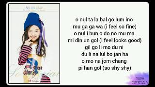 Na Haeun(나하은) - So Special (Easy Lyrics)