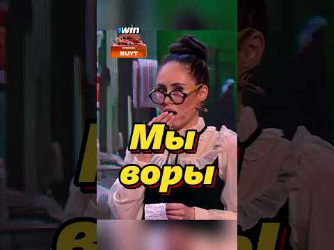Агрессивная касирша подтолкнула на грех #уральскиепельмени #рекомендации #юмор