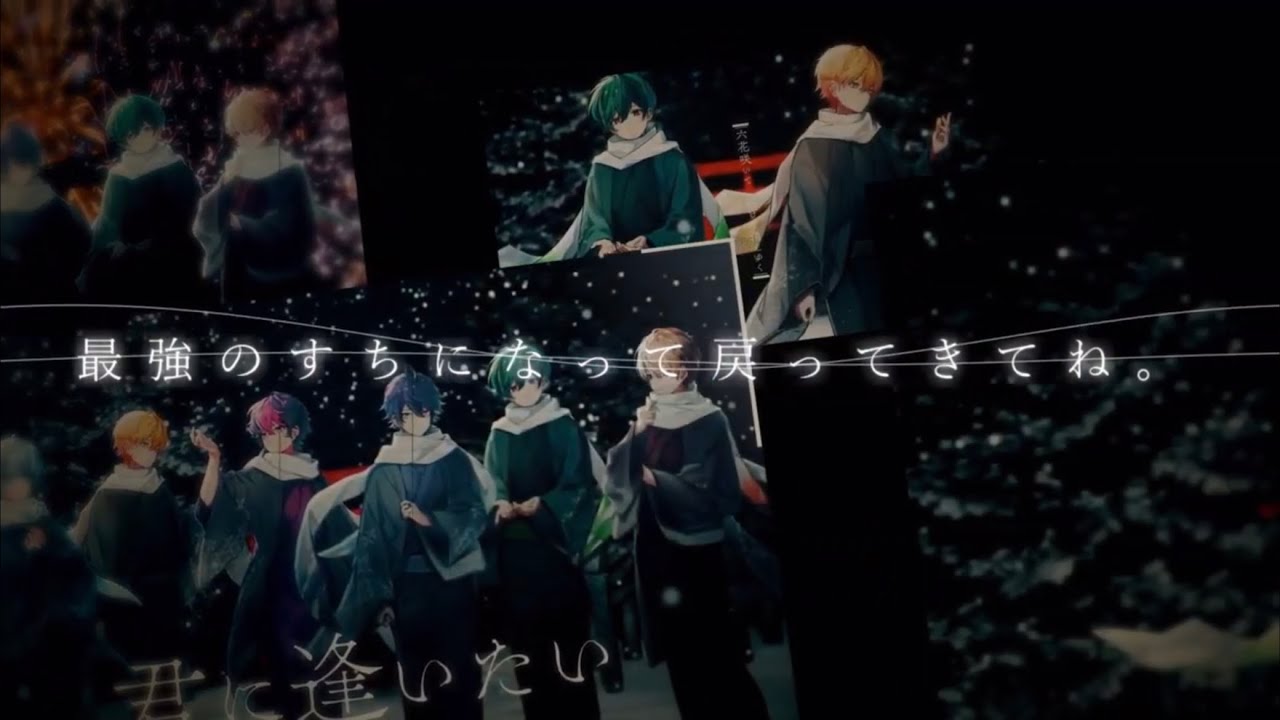 [シクフォニ切り抜き][感動]すちくんに向けて、メンバーが贈るサプライズ動画が涙腺崩壊…[シクフォニ][切り抜き]