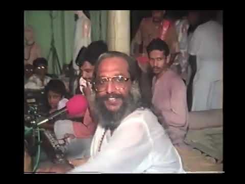 Muldas Bapu Bhajan   1996      