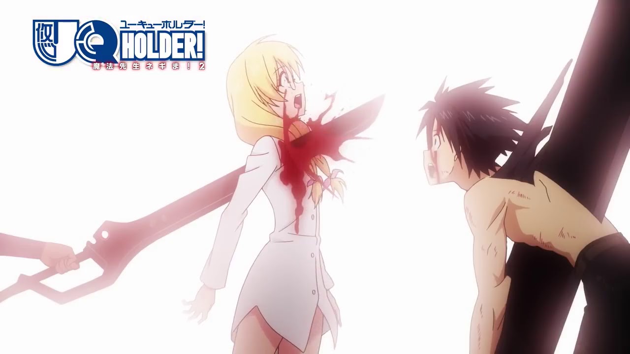 UQ Holder Episode 12 Preview (Final Preview) - YouTube