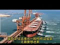 铁矿石 19/05/2026 今日产业解析分享Iron Ore 19/05/2026 Today's Industry Analysis Sharing