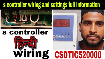 BLUESTAR COLD ROOM DIGITAL INDICATOR CUM TEMPERATURE CONTROLLER SETTING COLD ROOM (CSDTIC520000)