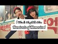 المسلسل الكوري مئات الذكريات الحلقة الأولى القسم 1 مترجمة Hundereds Of Memories 1