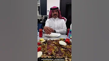 يعجبك ابومحمد بس ارفع وهو يكبس سنابات ابونورة الفوزان 