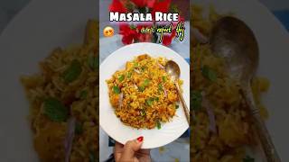 Crispy Aloo Masala Rice  | 10 Min Easy Dinner 😋