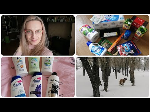 Влог: Зашла в ФИКС ПРАЙС за расходниками🙈 Лечат прямо в коридоре/ Совместные покупки