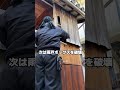 解体屋さんの作業風景#工務店#リフォーム#fyp