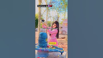 Sawan Status Video 😍 Sawan 2025 Video🌹 Mahadev status ❣️ bholenath status 💫 #mahadev #shorts