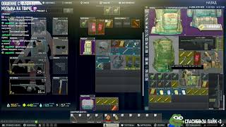 :  !   #tarkov # #escapefromtarkov #eft