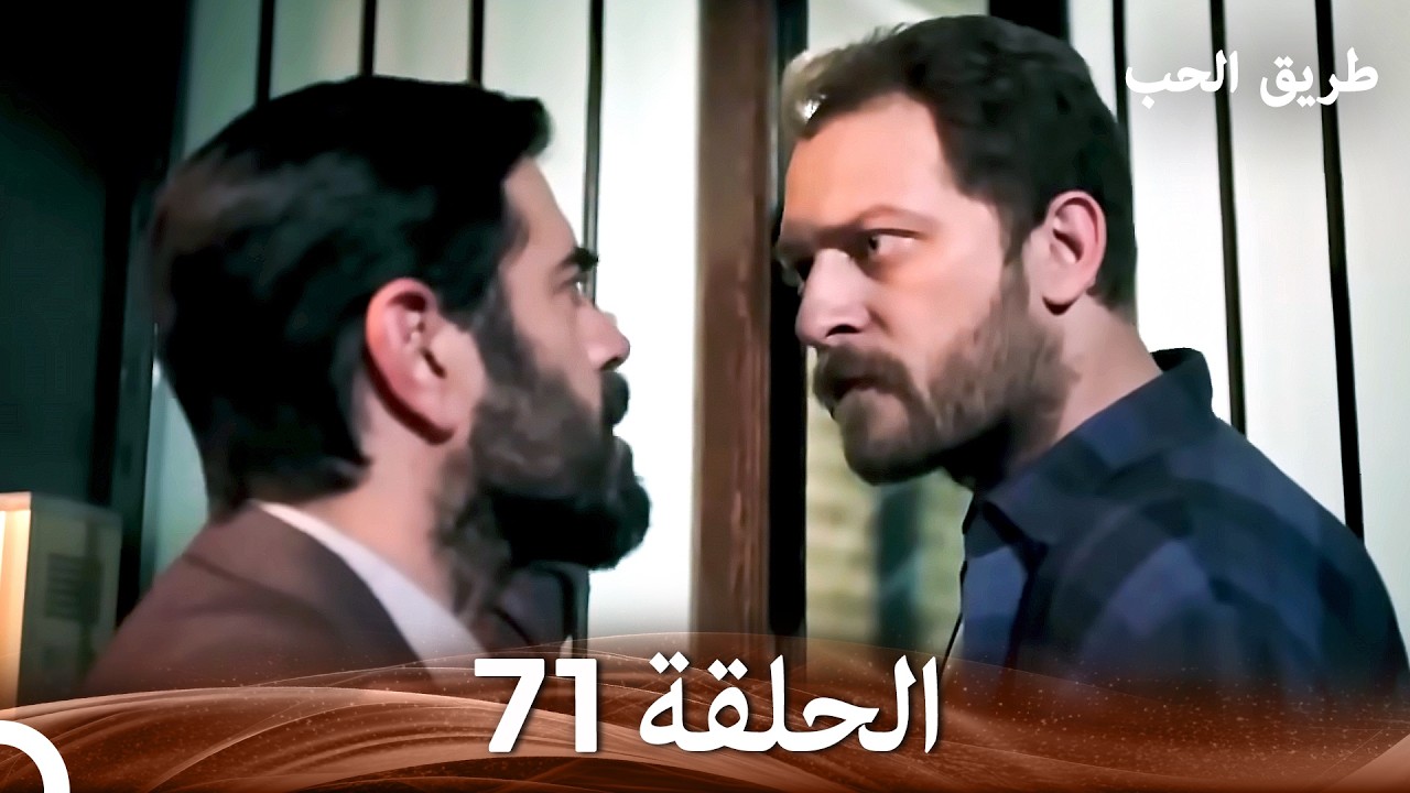 71-arabic-dubbed-youtube