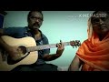 Nee adugulo adugu veyani | నీ అడుగులో అడుగు వేయనీ... | Telugu christian song on Guitar | COVER Mp3 Song
