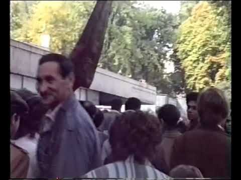 რუსთაველი 1988 წლის ნოემბერი