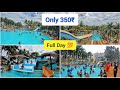 Anand sagar resort  ambarnath one of the best resort for at reasonable price  full review 