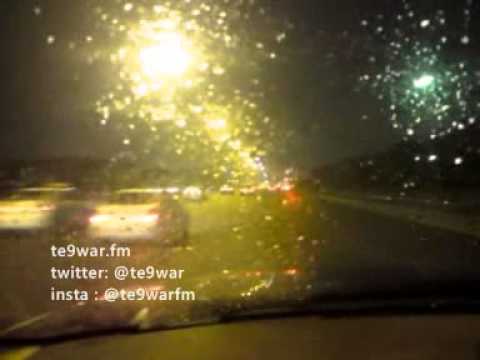 عرفتي تجرحين خالد الأحمد