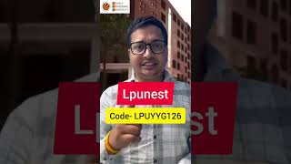 Lpunest coupon code 2026 | lpunest scratch code | lpunest exam fees waiver code #lpunestcouponcode