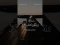 الشيخ محمد العجمي
