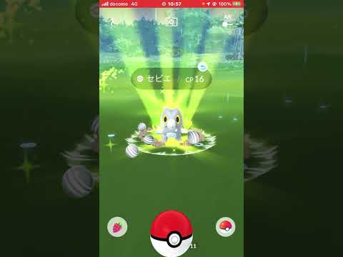 おさんぽおこう中に初ポケモン【ポケモンGO】#shorts #ゲーム実況 #pokemon