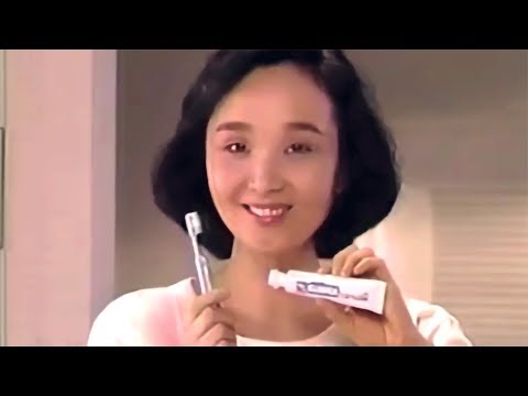 【なつかCM】ライオン こどもハブラシ1989