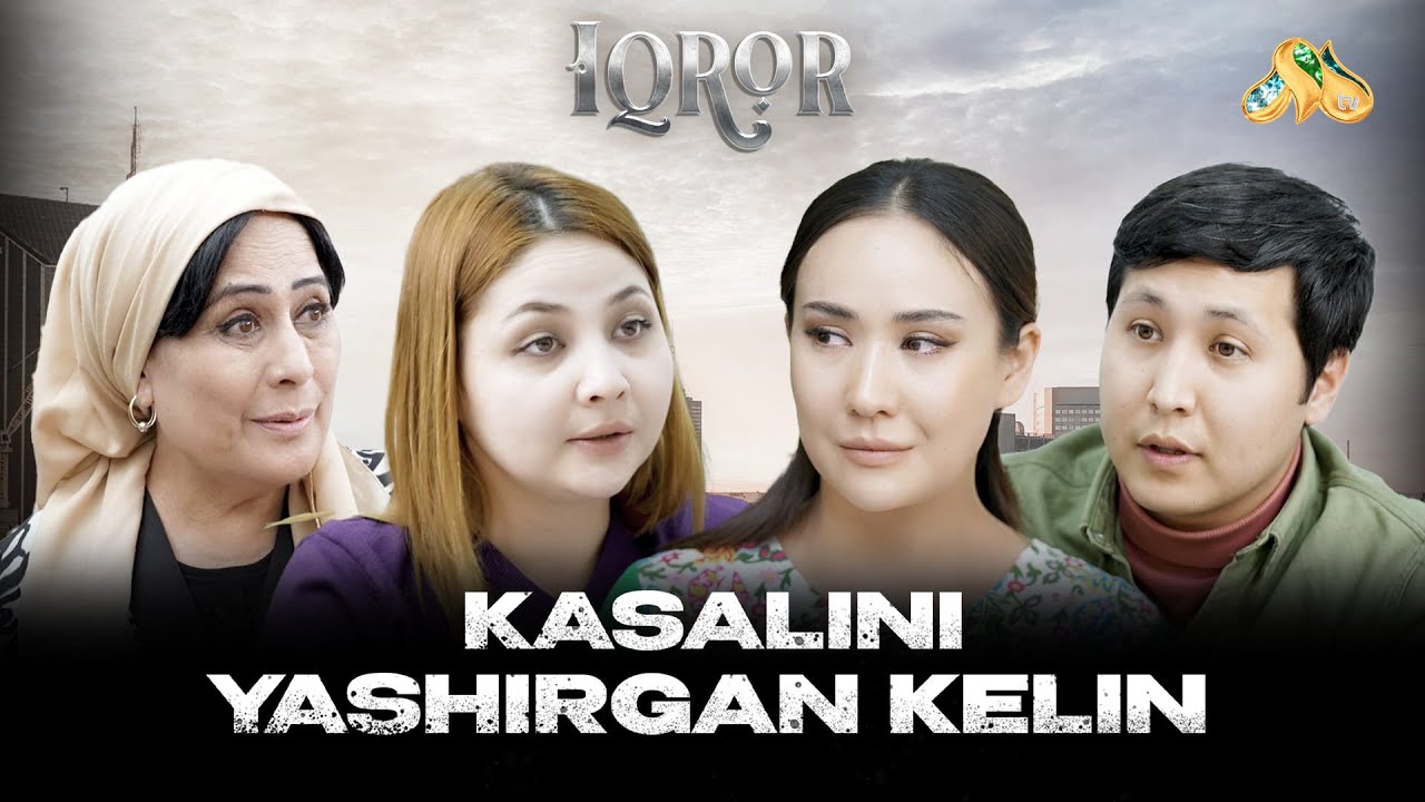 Anjelikaning qora tasmasi