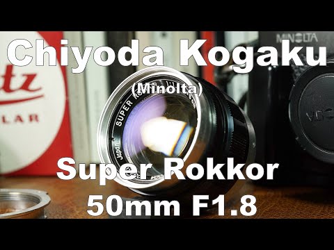 CHIYODA KOGAKU SUPER ROKKOR 5cm F1.8[美品] Chiyoda Kogaku 千代田光学 Super Rokkor 5cm F/1.8 ライカL