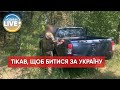 ❗️ ❗️Білоруський прикордонник під обстрілами втік до України, щоб воювати проти рф