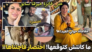 والله إلا بكيت أحسن أخت عندي خالتي عائشة تعدبات معايا هي وإيمان❤️