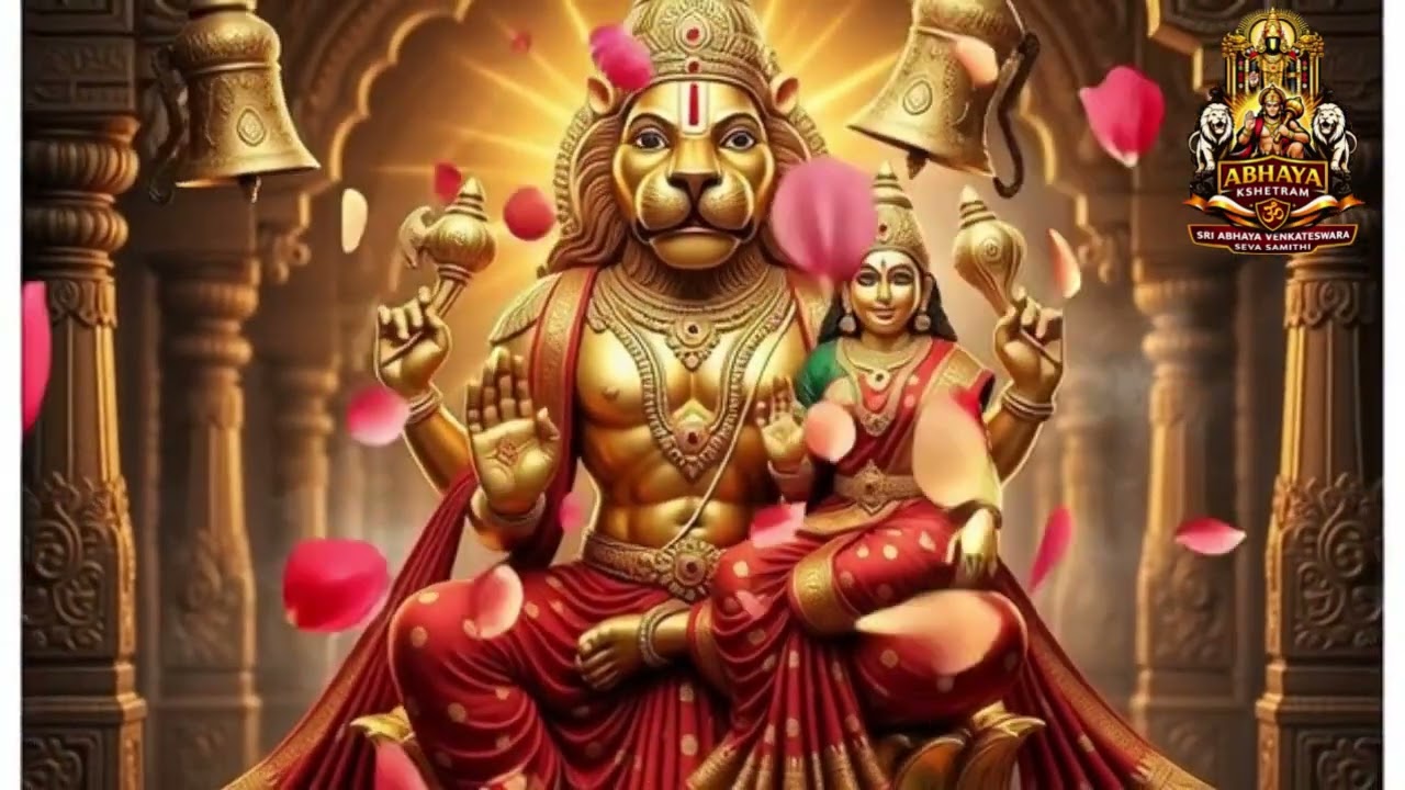 God Lakshmi Narasimha Swamy Devotional Songs | నరసింహ Bhajan Songs #godsongs #narasimhaswami