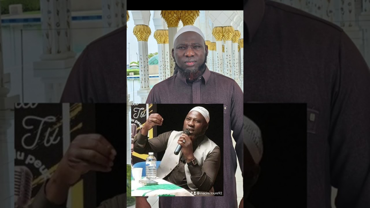 Cheikh Mamady Touré 🎤 Daouda Reeme Souleymane ❤️✍️❤️✅✅✅