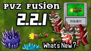 Pvz Fusion 221  Whats New   Tutorial Download