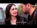مسلسل ورود وذنوب الحلقة 6 السادسة مترجمة بجودة عالية Hd 