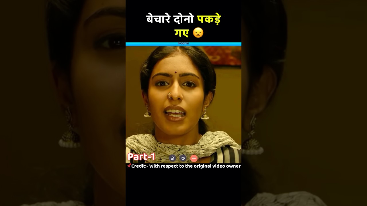South manmatha leelai full movie #shorts #movieexplainedinhindi