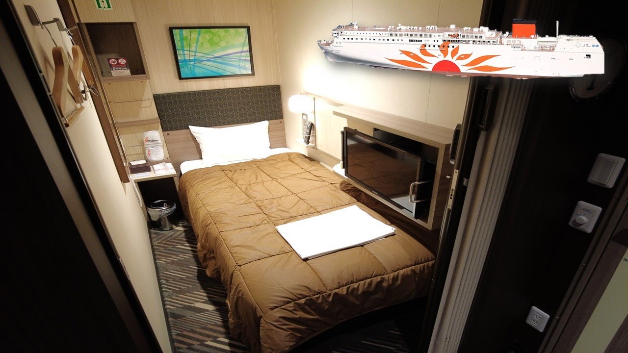 Это отдельный номер? Sunflower Kirishima из Осака Нанко в порт Сибуси (Кагосима)