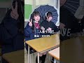 【知らないと罰金！？】自転車の新ルール #替え歌 #shorts