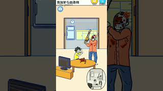 A stranger came to the boy's house#short