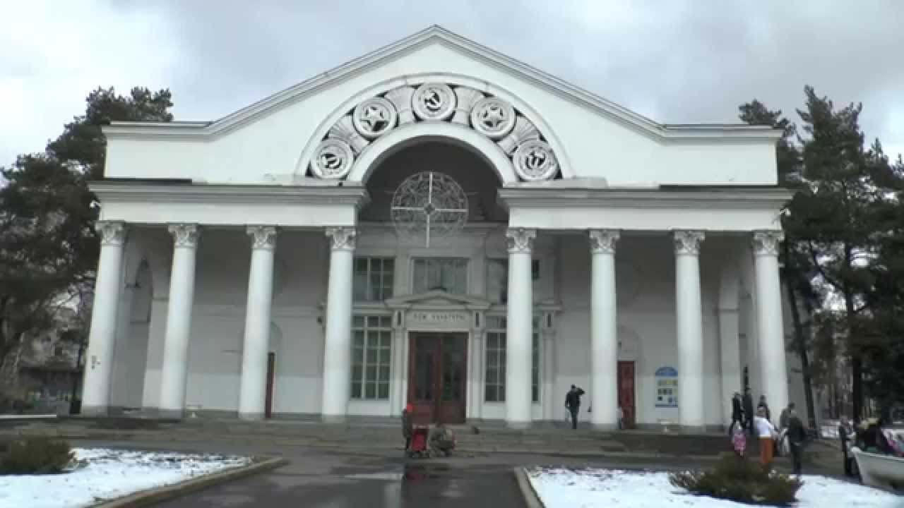Дом культуры ВДНХ - YouTube