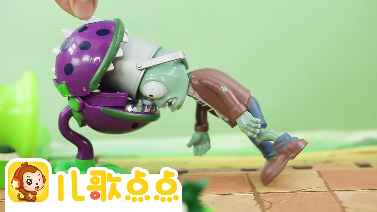 神奇的扭蛋機 | 兒歌點點玩具劇場 | 玩具故事 | 過家家 | 兒歌點點