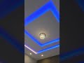 Pop Celling Design Working #pop #trending #shorts #short #ytshorts #viralreels #viral #music #views