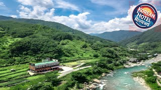 Hadong Mokoji Hadong-Gun, South Korea Hotel Review