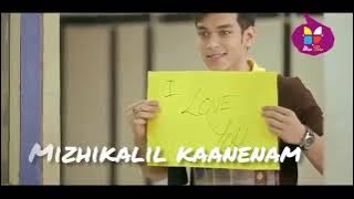 Kaarmukhile pudhu mazhaye song lyrics