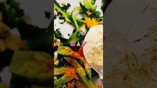 karela recipe#tasty#jhatpat se banne wali#food #vegetable#cooking #youtubeshorts #bhajan