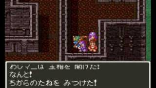 ドラクエfullプレイ Part2715