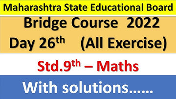 9th Maths bridge course day 26 all exercise answers #setuAbhyaskram day 1 #bridgecoursemaths