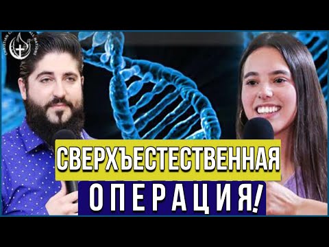 🔥"ЭТА ДЕВУШКА ОБРАТИЛАСЬ К ПРОРОКУ ГАРРИ ЗА МОЛИТВОЙ... ЕЕ ИСЦЕЛЕНИЕ ПОТРЯСЛО ВРАЧЕЙ❗" #исцеление