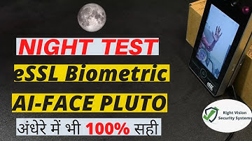 eSSL Biometric 100% NIght Working Test || AI-Face Pluto | Adapt Security 9310636613, 95551156966