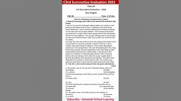 Class 9 English 3rd unit test question paper | class 9 English 3rd unit test suggestion