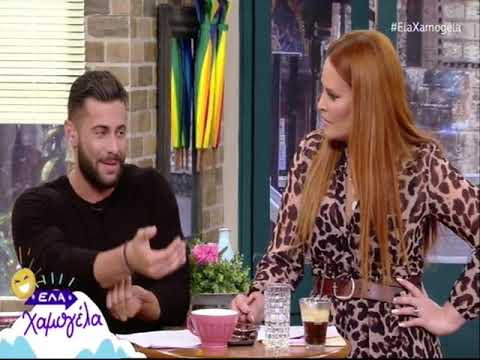 Κωνσταντίνος Βασάλος: Αποκάλυψε την παραλίγο επίθεση που δέχτηκε κάτω από το σπίτι