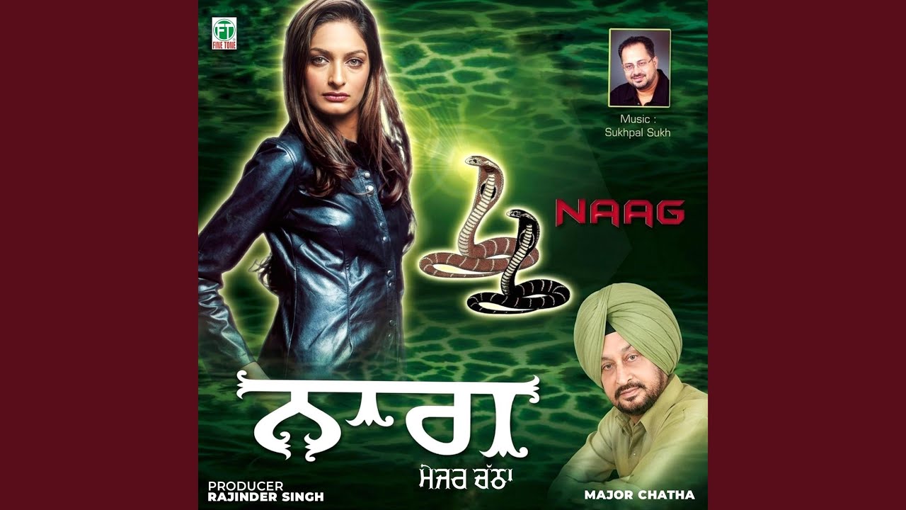 Watch Thanedaar on YouTube Watch Thanedaar on YouTube