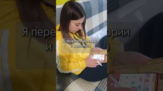 Я просто перестала считать калории и выдохнула...